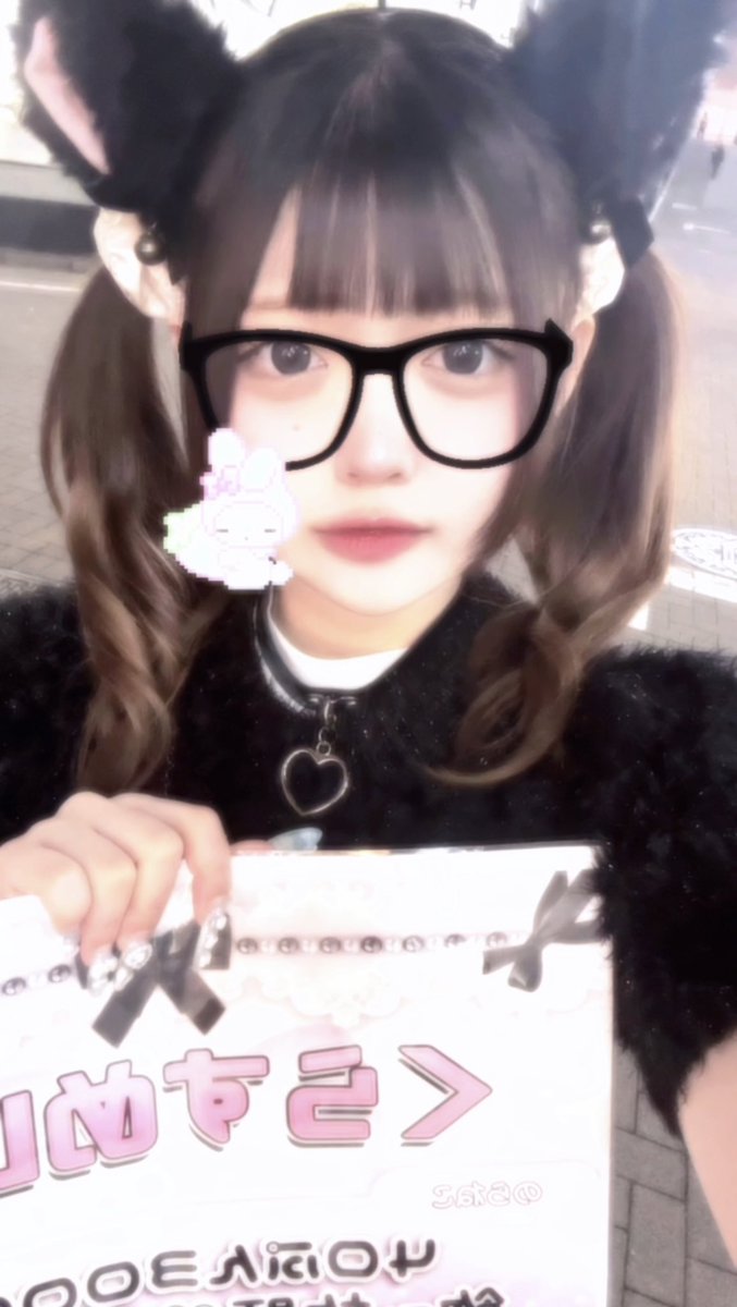 ゆきんこさん❄️ (@uoxcuzzz) / Posts / X