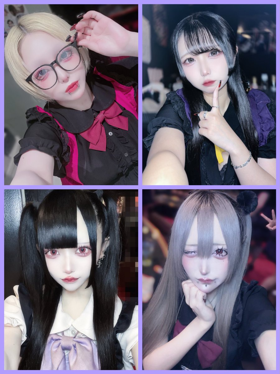 【🎲10月15日キャスト🎲】

ご帰宅お待ちしてます❣️

🌆20-L
上坂 <a href="/Oudon_uma/">ごつ盛り上坂 @ 全部感謝</a> 

🌃23-L
むぅ<a href="/nnu_x_x/">虚むぅ❍｡</a> 
つよい <a href="/tuyoi_chan/">ᘄ꒭Ɩ ı</a> 
みい <a href="/nya_nmii/">み</a> 

遠隔はこちら🔻
pomepomeland.official.ec

キャストも随時募集中❗️

#コンカフェ #宗右衛 #ミナミ