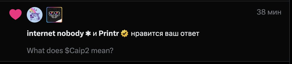 <a href="/masterprintr/">Fed 🖨</a> Followed the $Caip2 <a href="/caip2_printr/">CAIP2 on Printr</a>  account @printrgobrrr He liked my post $Caip2 AfVZXLLDEyCxz3Fjk46n6bT2hmM2USjN1pusSzymHvJK