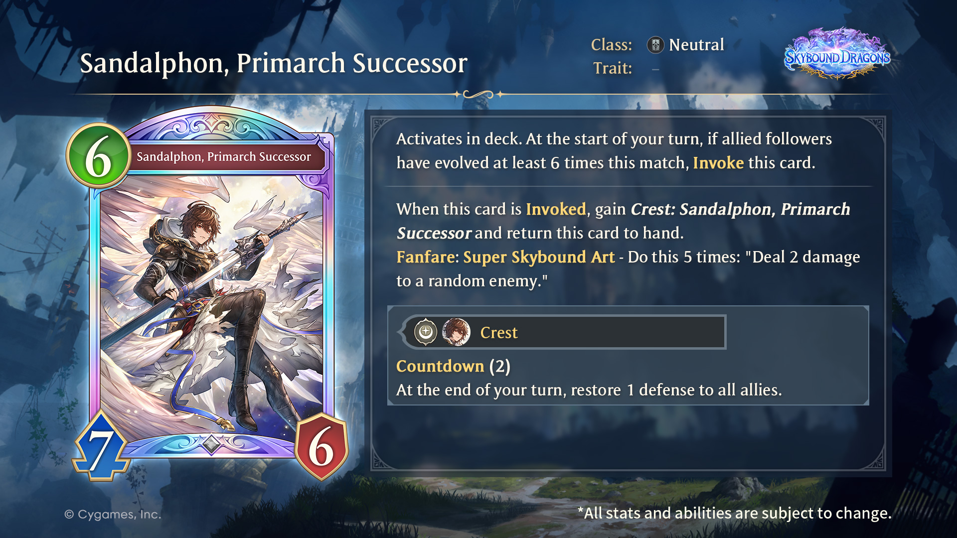 Shadowverse: Worlds Beyond on X: 