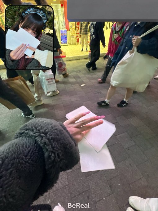 ちぇりっしゅのツイート