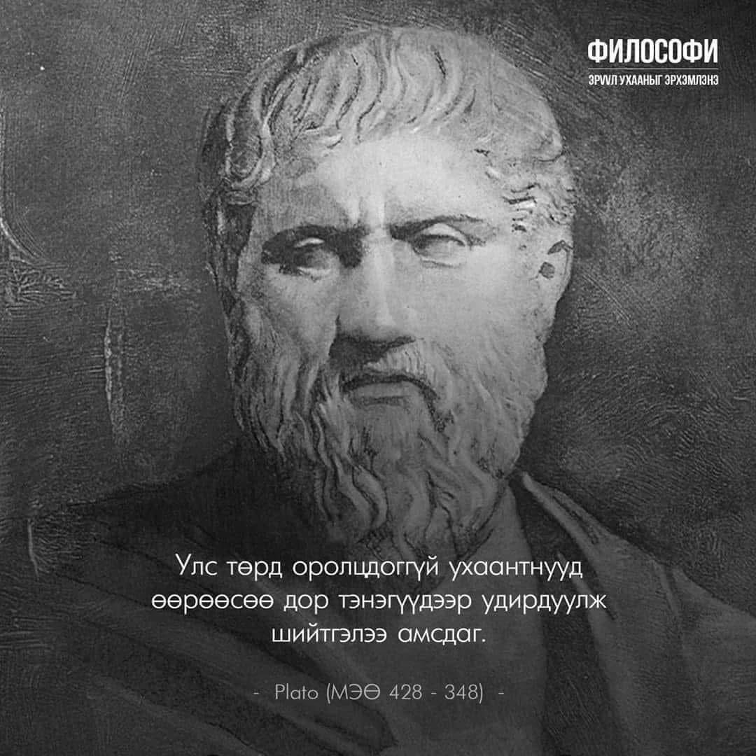 Аагий (@adarsurenjadam1) on Twitter photo 