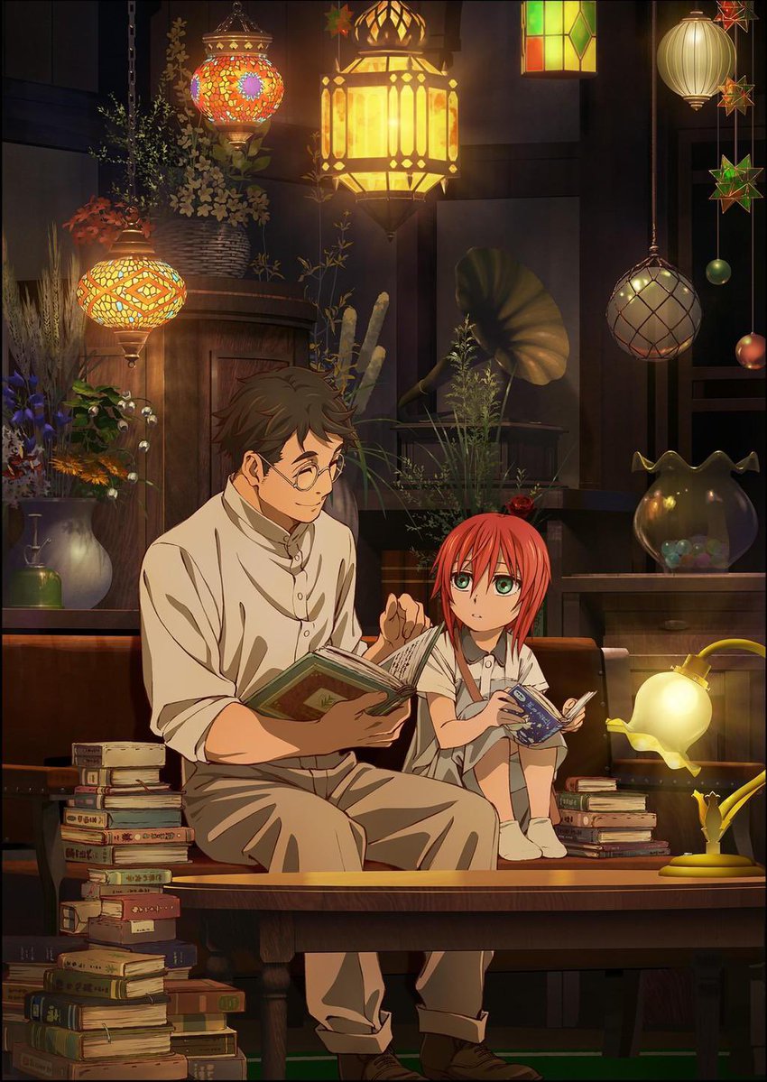 魔法使いの嫁の本編見た人はぜひともOVAの星待つひとも見て欲しい

チセが可愛らしいのもそうだけど過去の一部が明かされる大事なお話だよ！