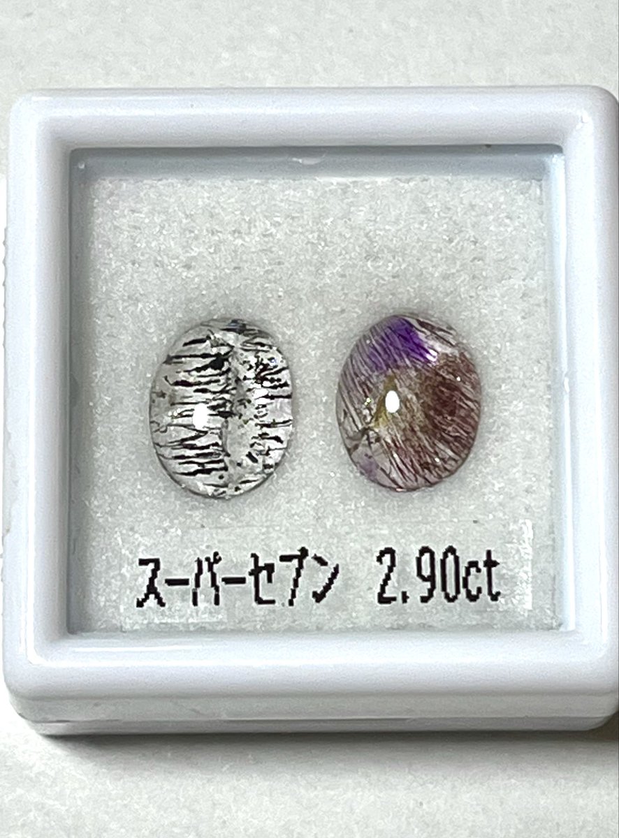 しらたまページ しらたま❄️『星シロ』Switch版12/11発売