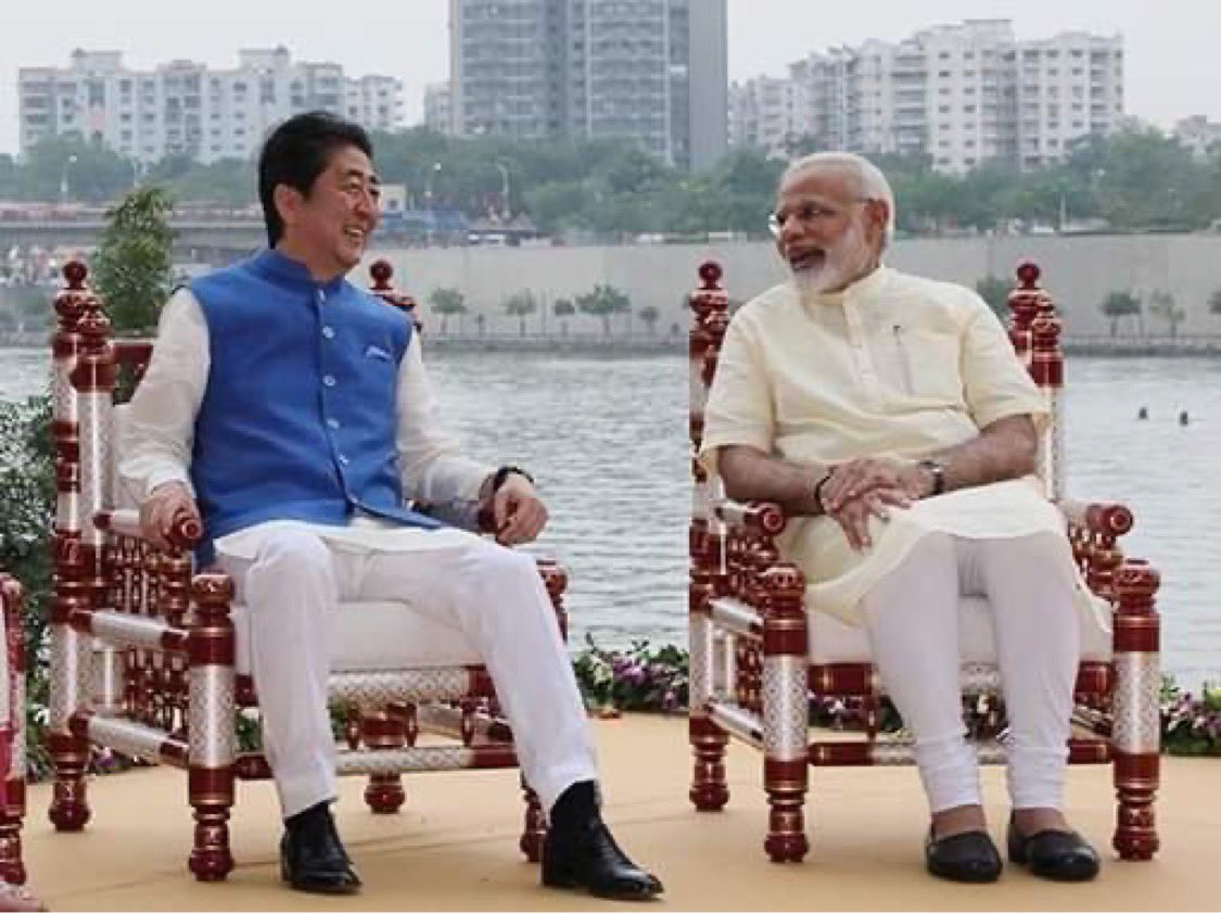 <a href="/narendramodi/">Narendra Modi</a> 日本🇯🇵🤝インド🇮🇳