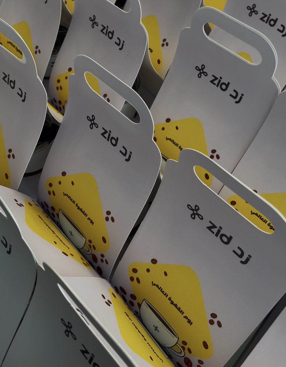 ygiiapp's tweet photo. We created a customized gift set for @zidappcom  to celebrate #InternationalCoffeeDay, a gesture filled with warmth and appreciation. ☕

At Ygii, we make every occasion a memorable gifting experience. 🎁

#Ygii #CorporateGifting #CoffeeDay #EmployeeAppreciation #GiftingSolutions https://t.co/TsOFnGkfe0