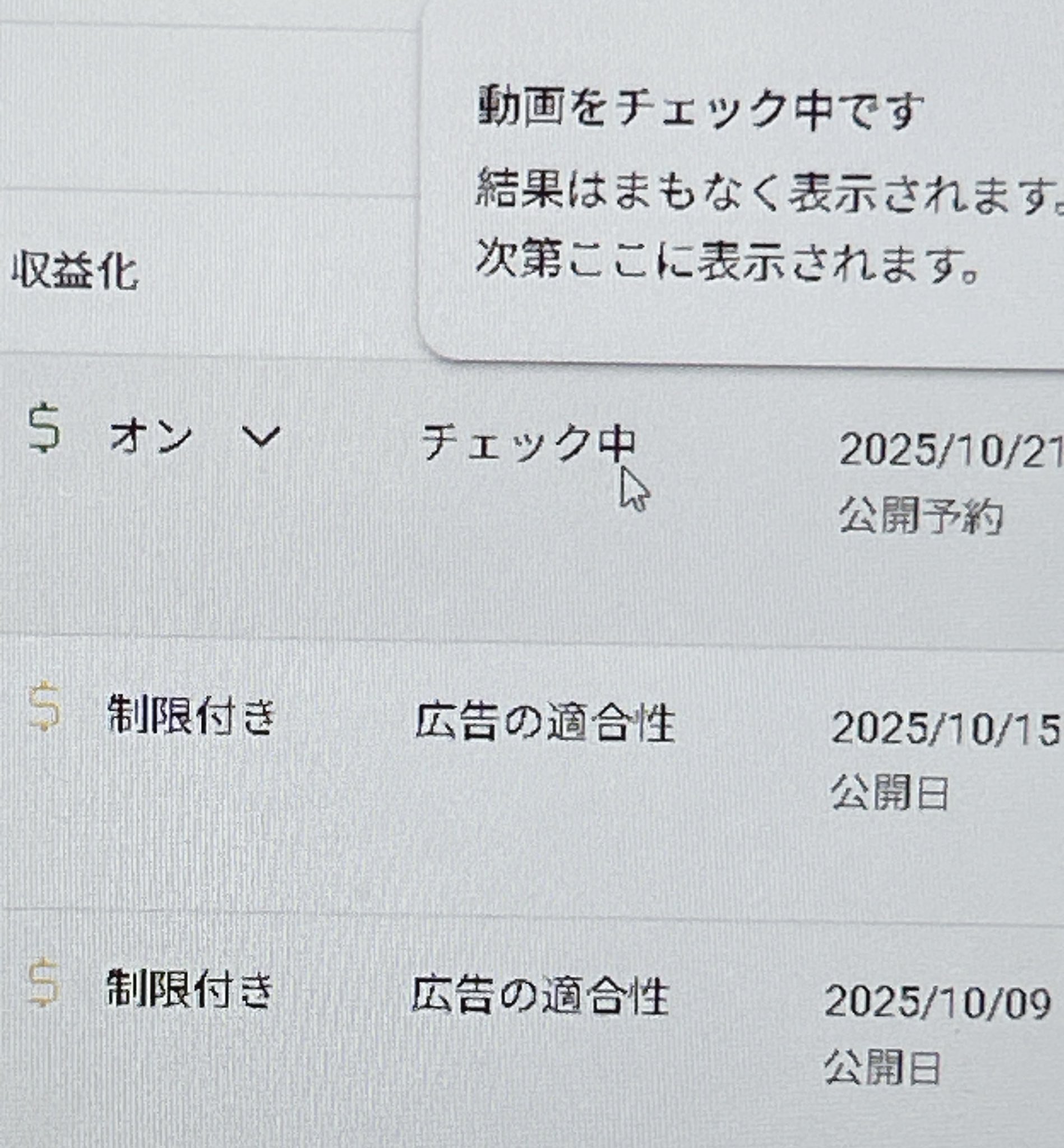 「これだけがほしい」という方はコメントへ！ 全部買ってくれる方！単語帳をあげます これだけがほしい」という方はコメントへ！ 全部買ってくれる方
