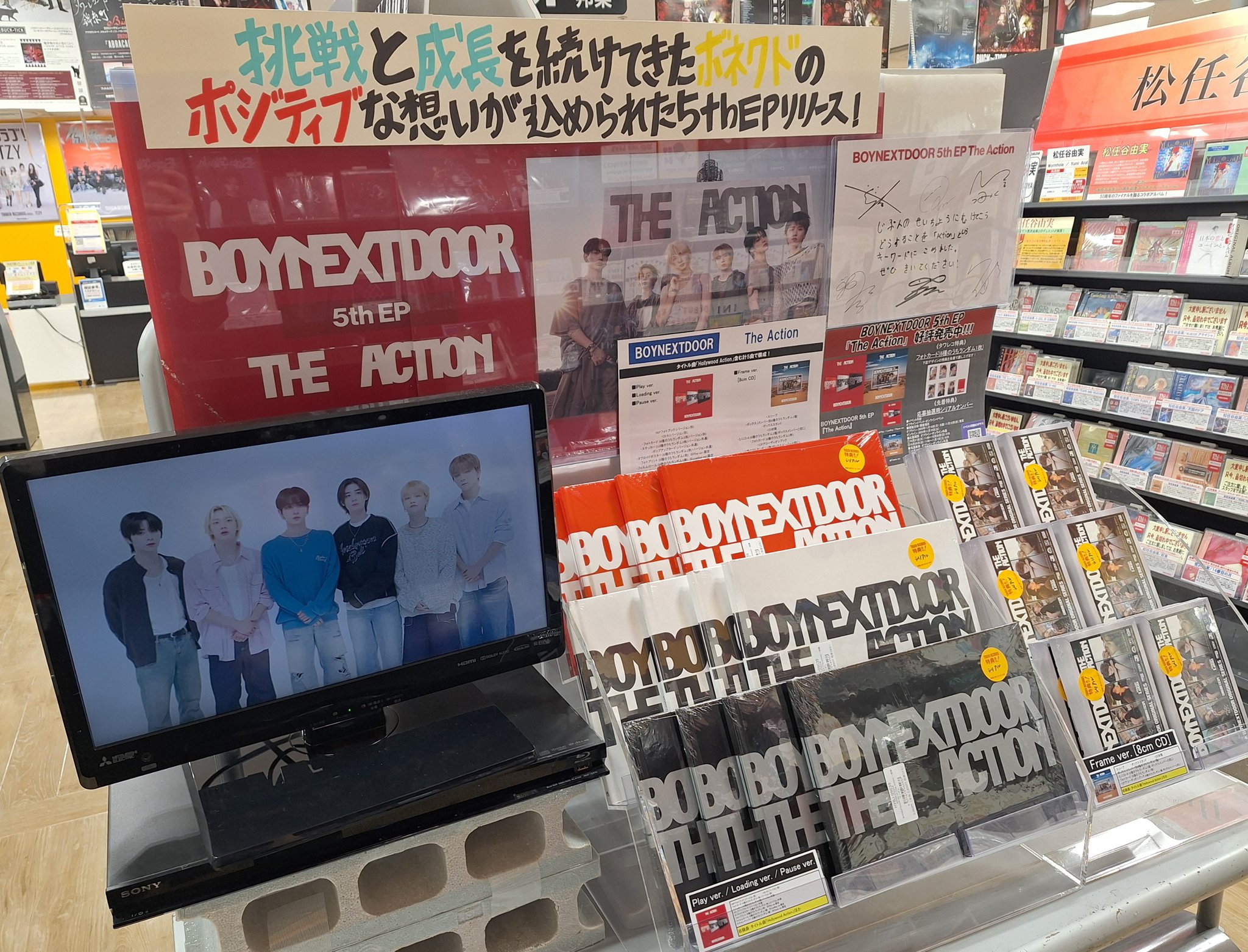 タワーレコード錦糸町パルコ店 on X: 