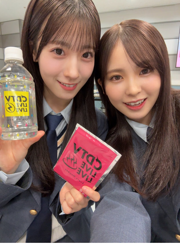 流石に可愛すぎるね

 #rikoblog