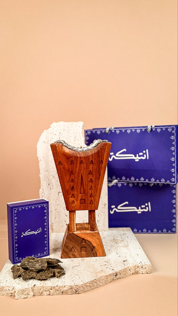 تفاصيل تُحاكي الفخامة . عود انتيكة ✨

 #صباح_الخير_والسعاده_للجميع
#عود #عود_طبيعي #عود_محسن #العود_الطبيعي #موروكي #عود_هندي #عود_سيلاني #بخور #فخم #فخامة #صباح_الخير #مساء_الخير #الرياض #الخبر #جده #الدمام #ابها #حائل #قطار_الرياض