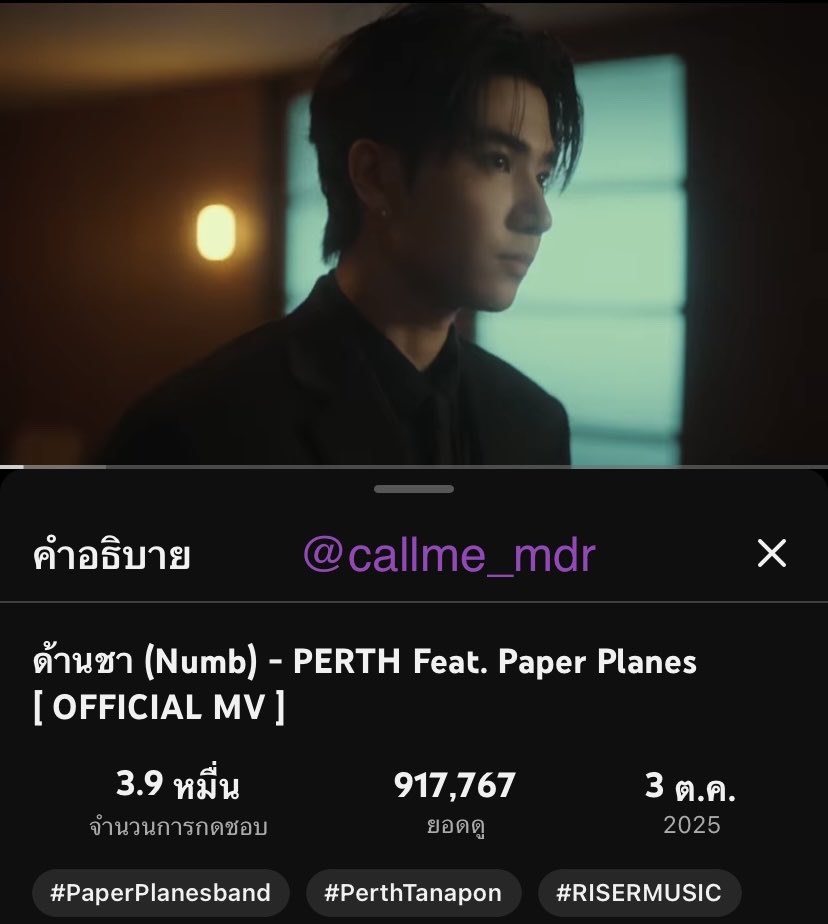 Tweet media one