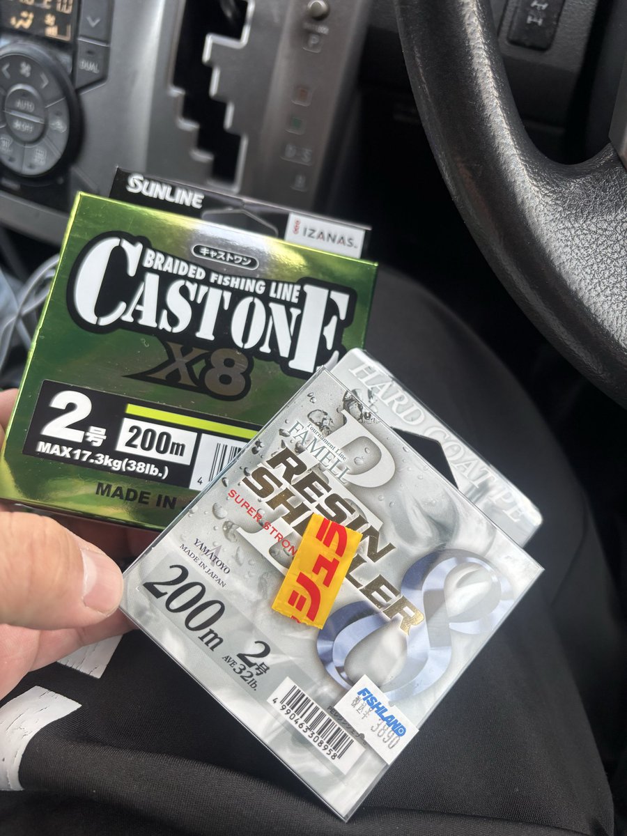 ＊【ダイスケ様】専用ページ＊ 大すけ@あ〜すっごい on X