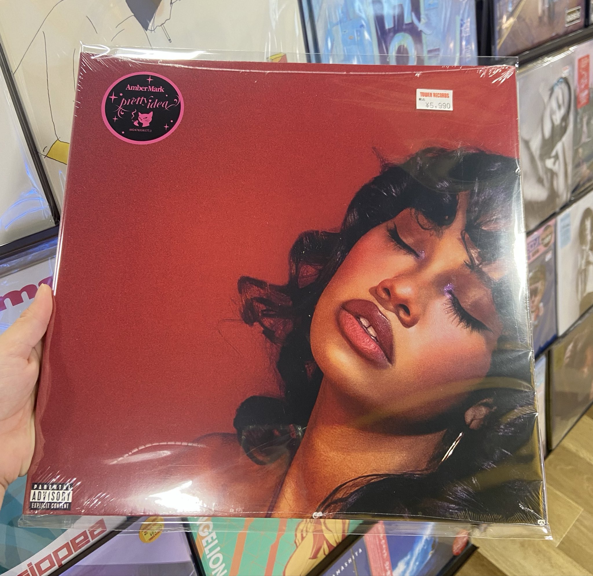 TOWER VINYL UMEDA on X: 