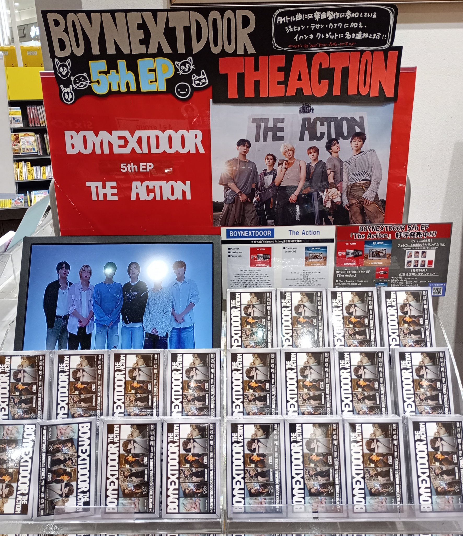 タワーレコード イオンレイクタウン店 on X: 