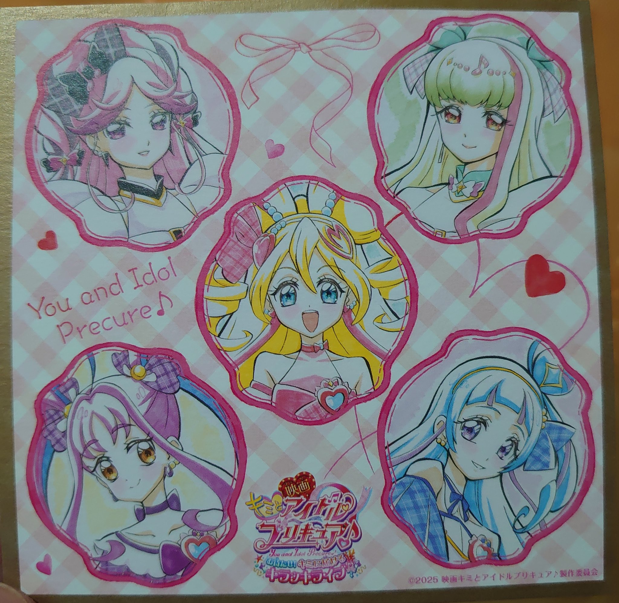 プリキュア 5周年記念カード 最終値下げ プリキュア 5周年記念カード 最終値下げ Amazon.co.jp: 5周年