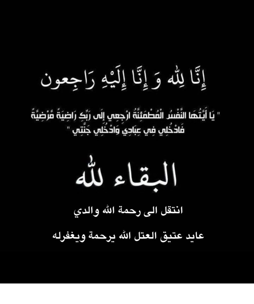 bdalltyf24005's tweet photo. @algannt1 https://t.co/vDFknjclAc