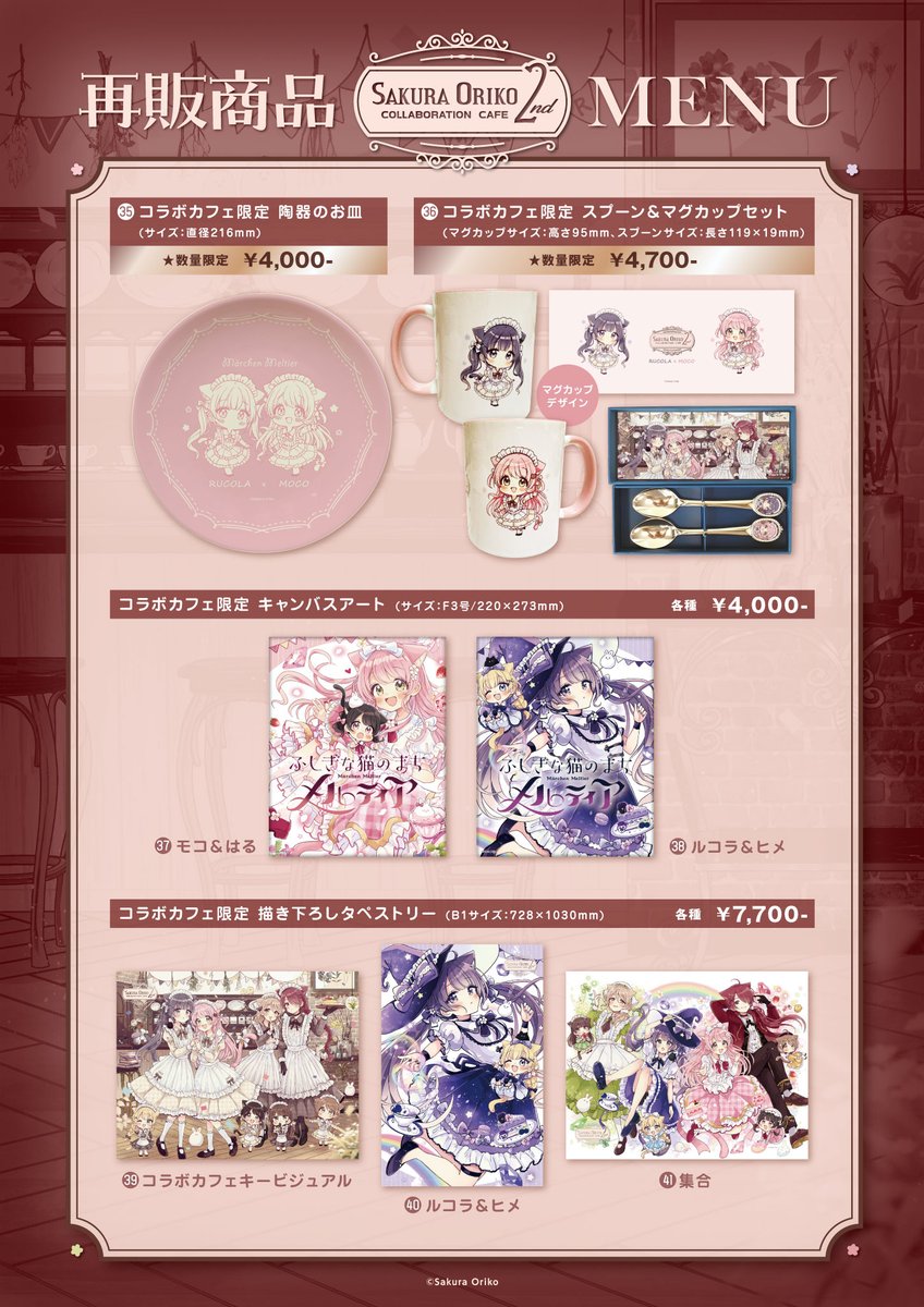 フロンティアワン (@frontier_one) / X