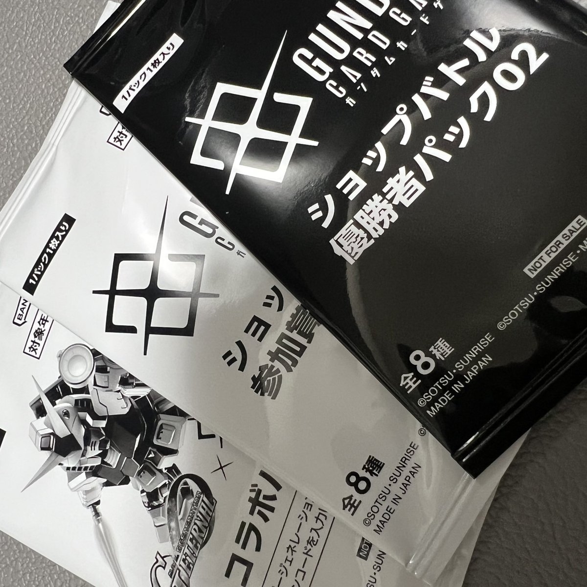 ヒ*シ様 ガンダムカードゲーム　1000枚以上　まとめ売り ひよこ🐥Now on X