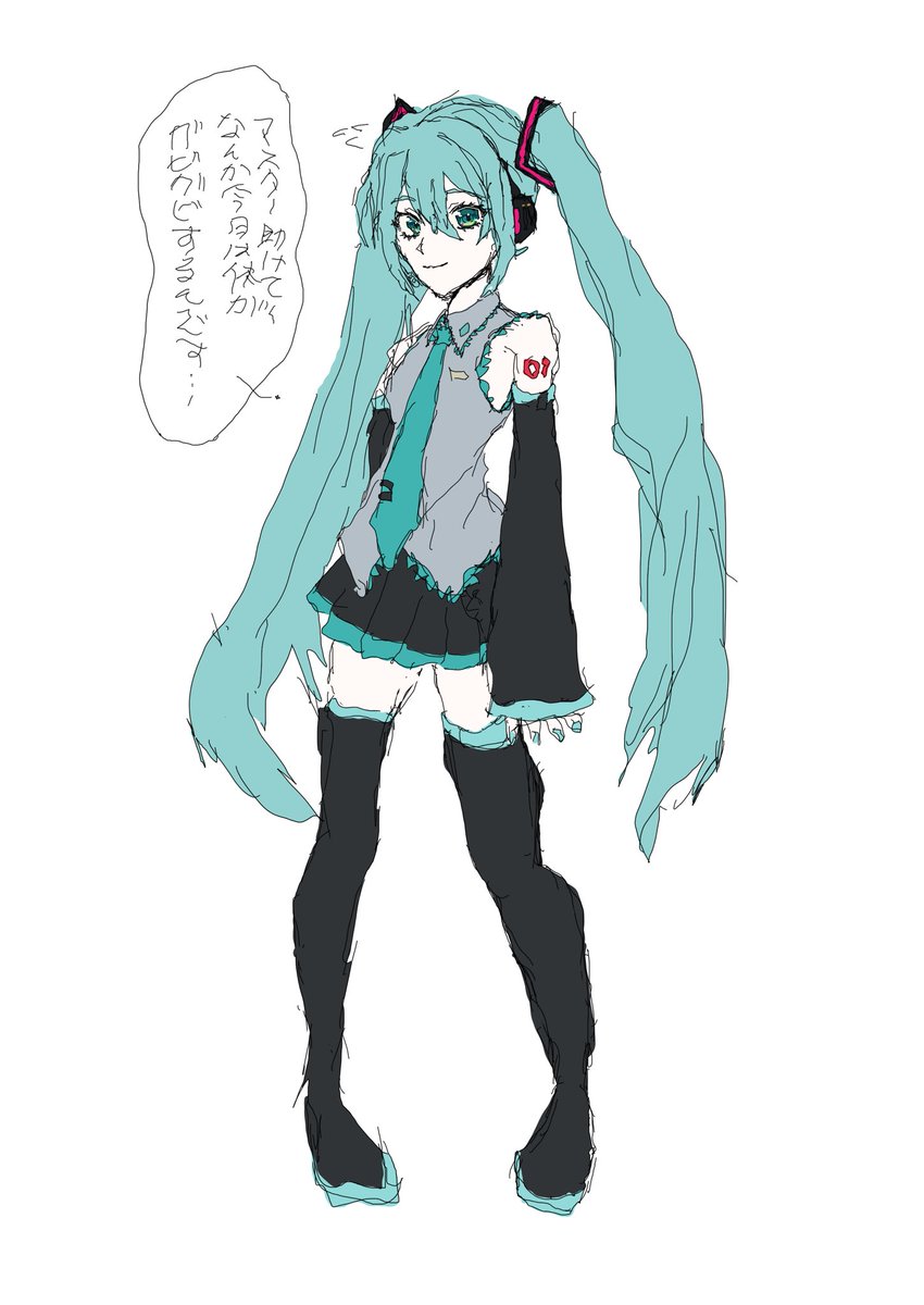 左利きだから右手で描いた
ちょー難しいwwwwww