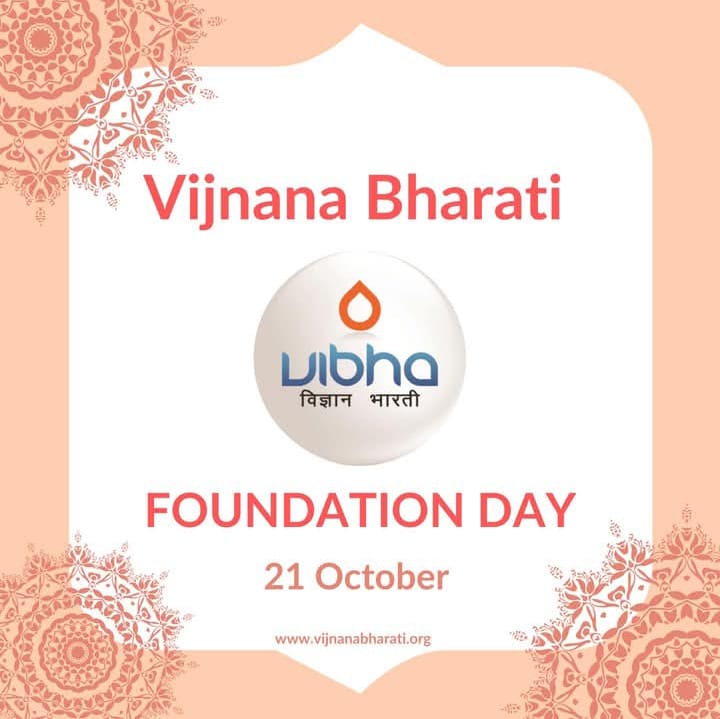 Science India Magazine tweet media