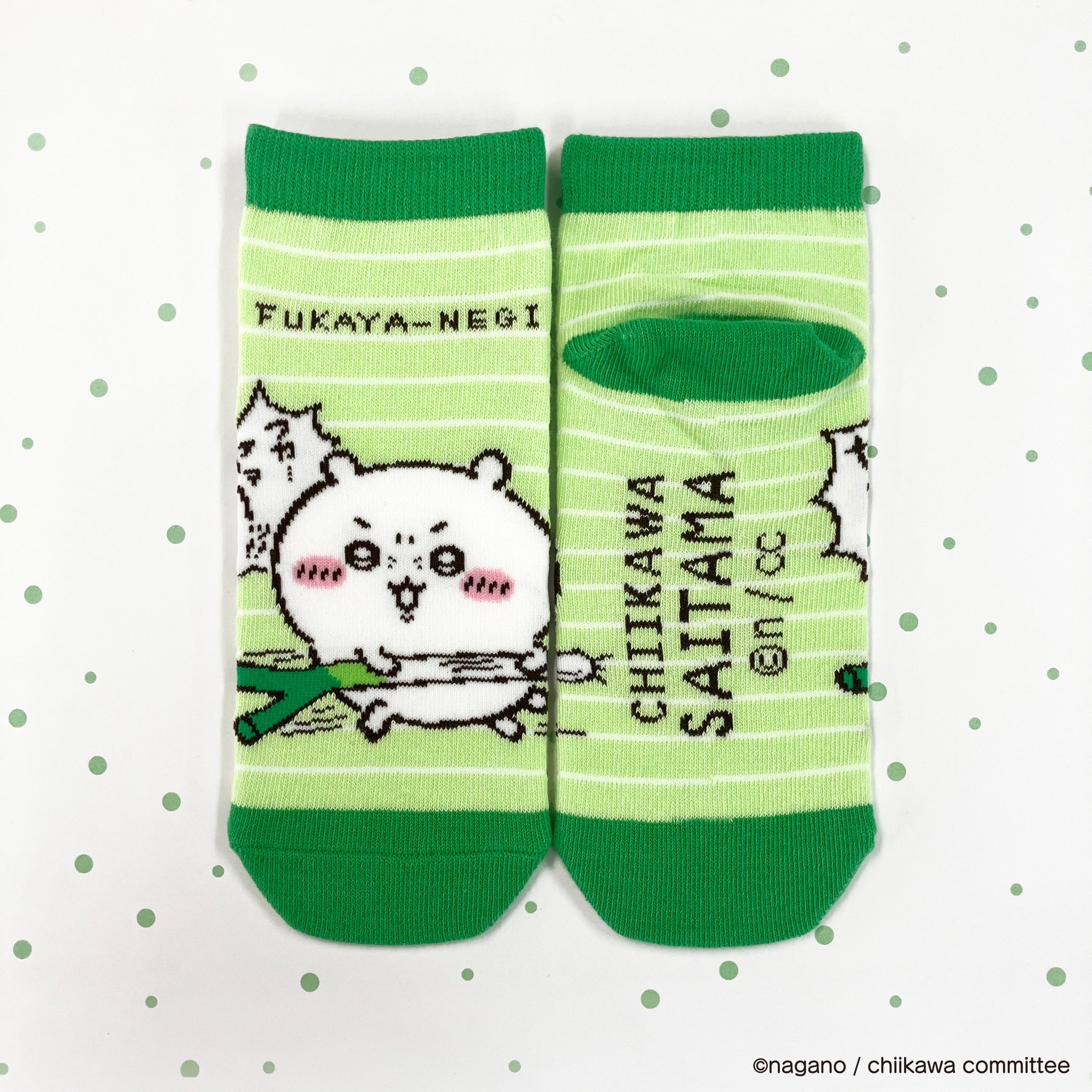 かわいやいちごページ☺︎ 𐊕𐊦𐊋𐊠 𓅸 on X: 