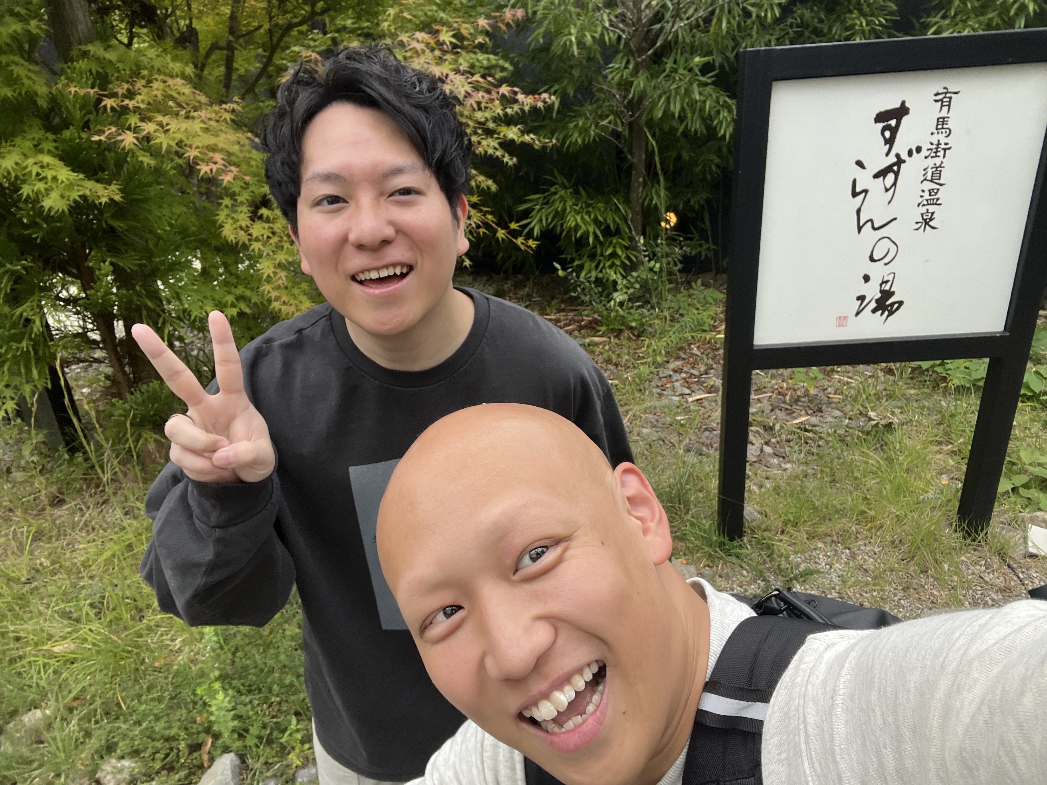 たつみんページ たつみん「ストレスポイ捨て起業術」著者｜自動化のプロ