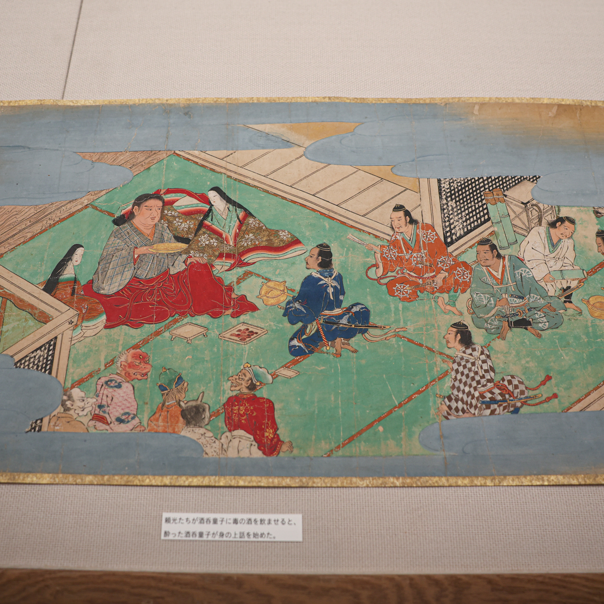 TNM_PR's tweet photo. 平安時代の武士、源頼光と配下の四天王が酒呑童子という鬼を退治する物語は、多くの美術作品に取り上げられてきました。特集「平安武士の鬼退治―酒呑童子のものがたり―」では、「酒呑童子図扇面」など酒呑童子の物語を描いた作品を紹介します。
*本館特別1室・特別2室、~11/9
https://t.co/fkL6XpuEHG https://t.co/R1esrcbYj1