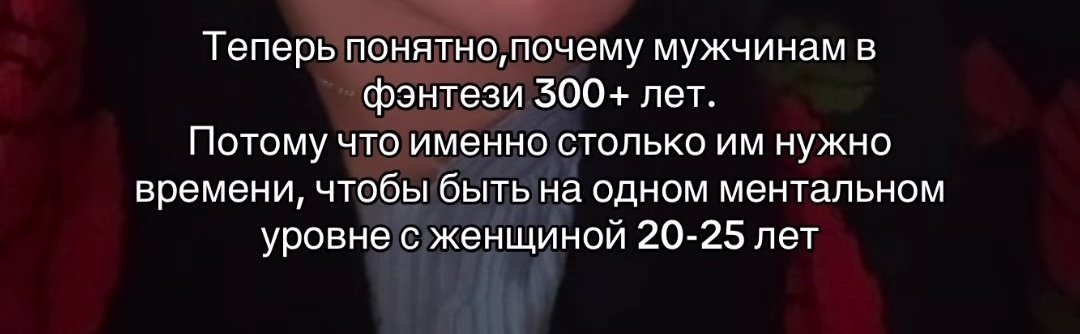 𝔐𝔬𝔯𝔬𝔱 ♰.˚⊹ tweet media