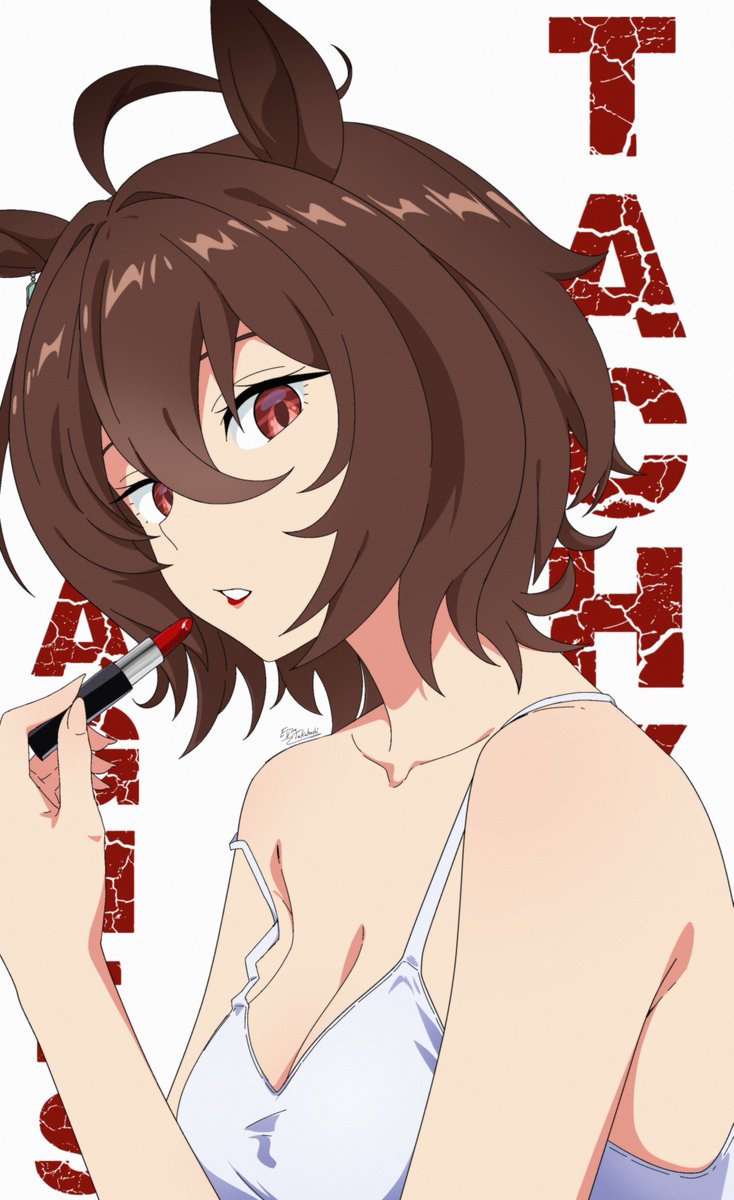 EijiruTakahashi's tweet photo. 🧪 Tachyon 
#umamusume #ウマ娘 https://t.co/kBd6o0RW1u