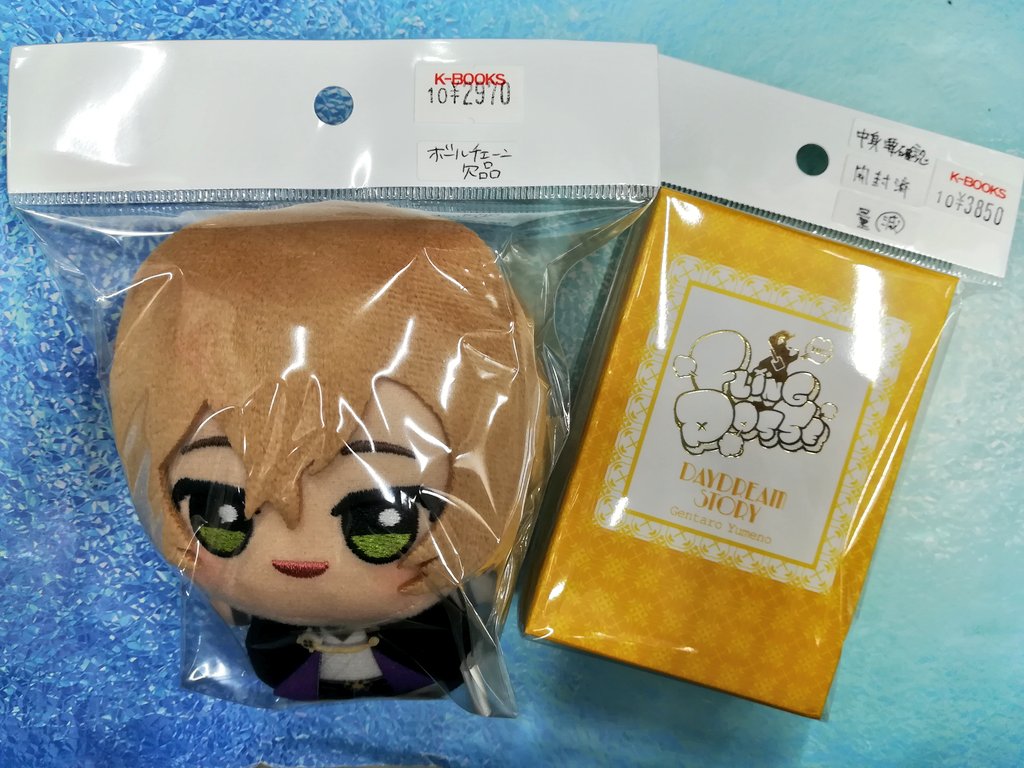 K-BOOKS ライブ館プラス on X: 