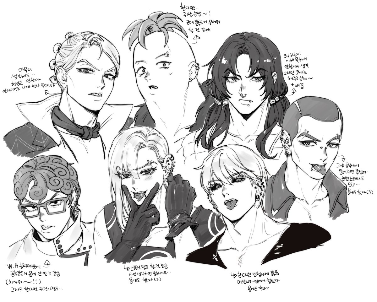 이것의 암팀버전 #JJBA