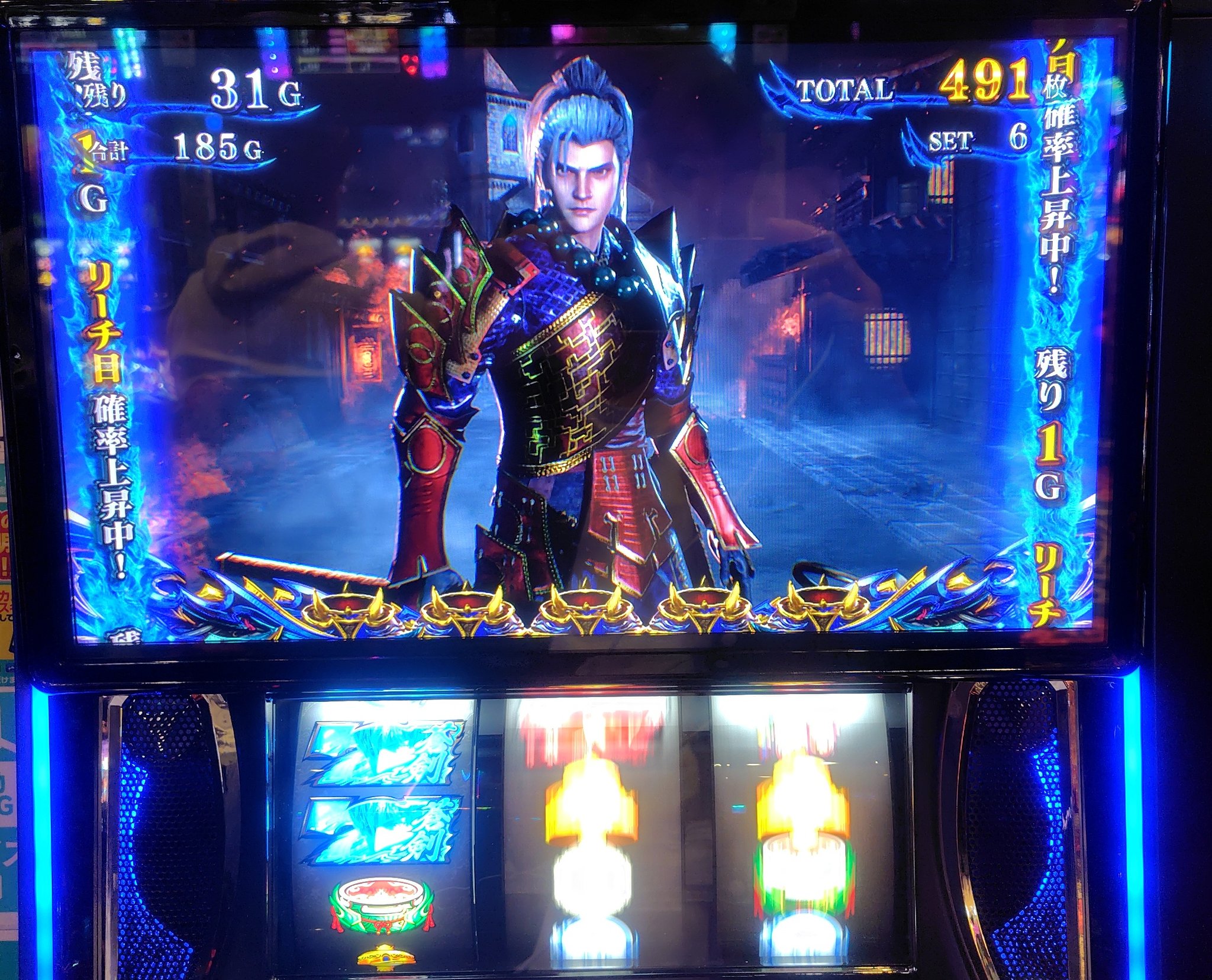 【特定出品・取引中】新鬼武者 新 鬼武者 DAWN OF DREAMS オフィシャルコンプリートワークス