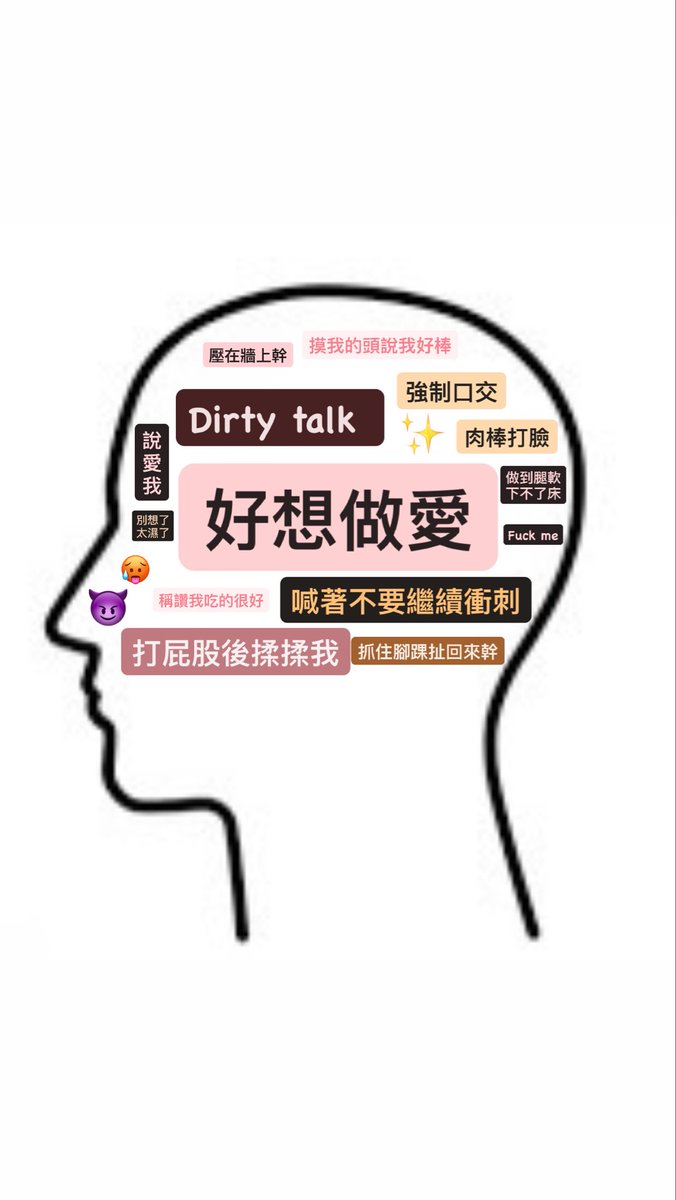 黄推福利内容 - 明里熙的精彩图片 福利姬明里熙分享的黄推图片2 - 网红私拍内容