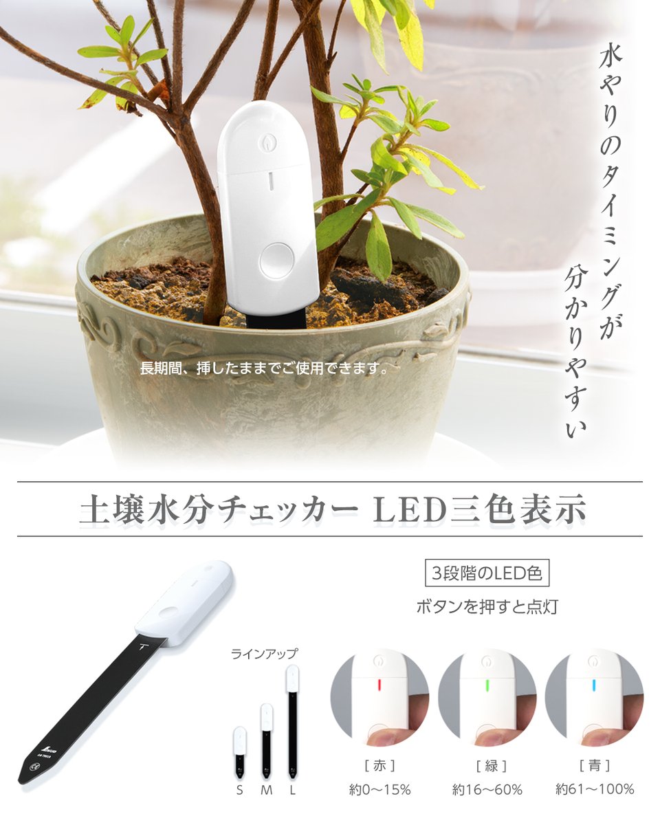 水早様確認用 THY448A 水石けん入れ操作部 1個 TOTO 【通販モノタロウ】