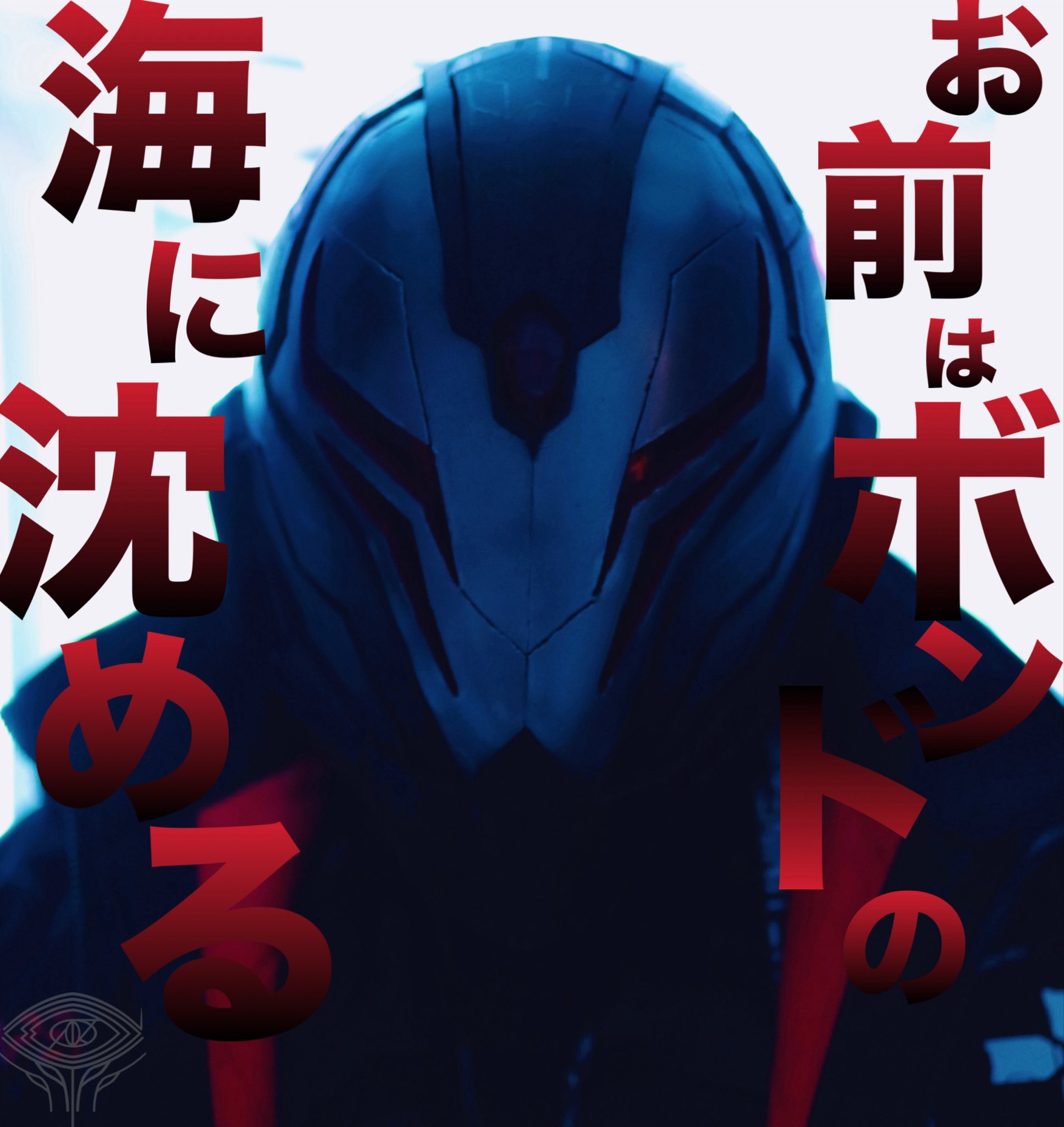 hello◡̈⃝様 確認ページ ほまる🦇 on X: 