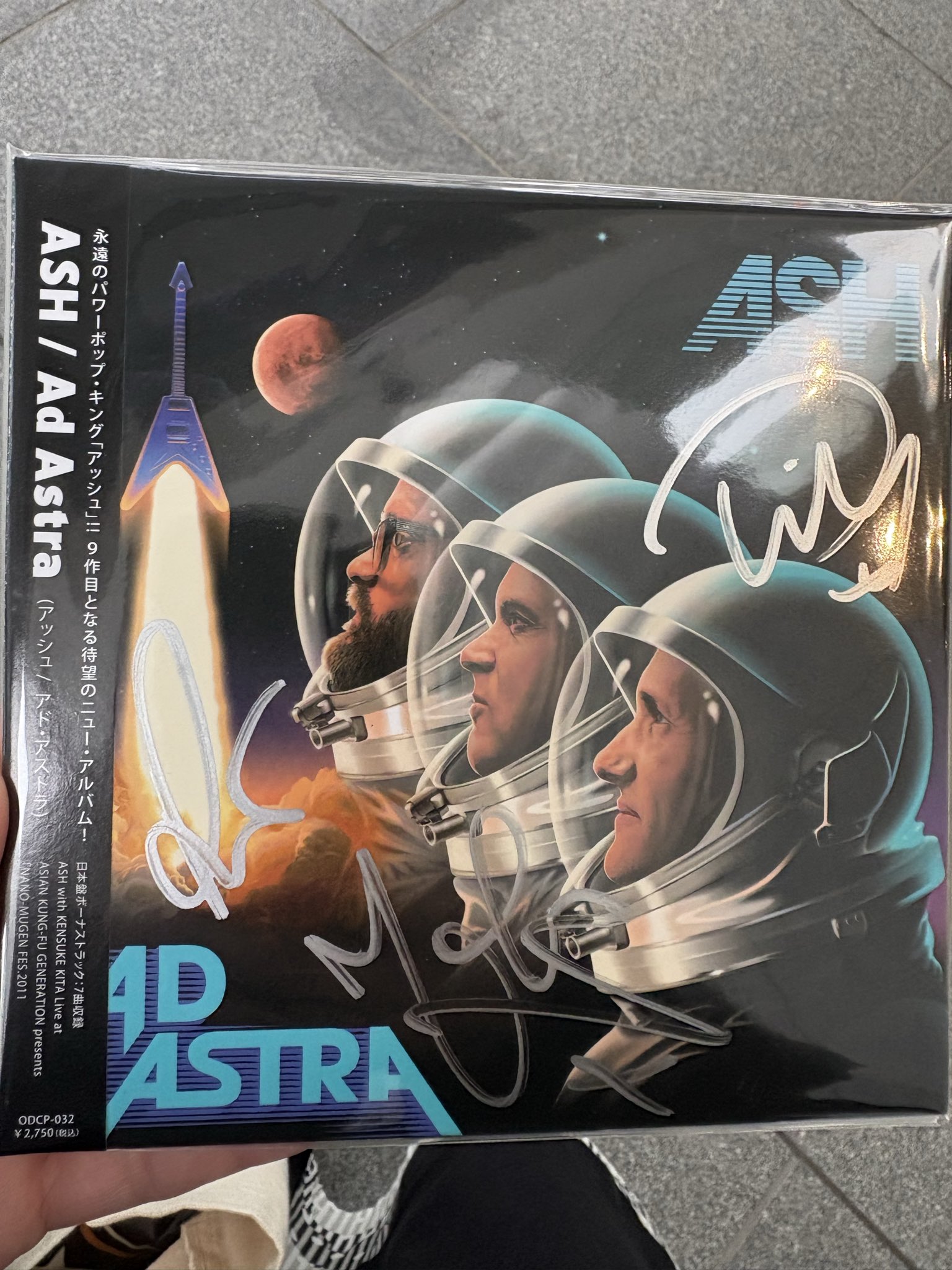 ASH  アルバム 新品未開封 CD 2セット ナミギス on X: 