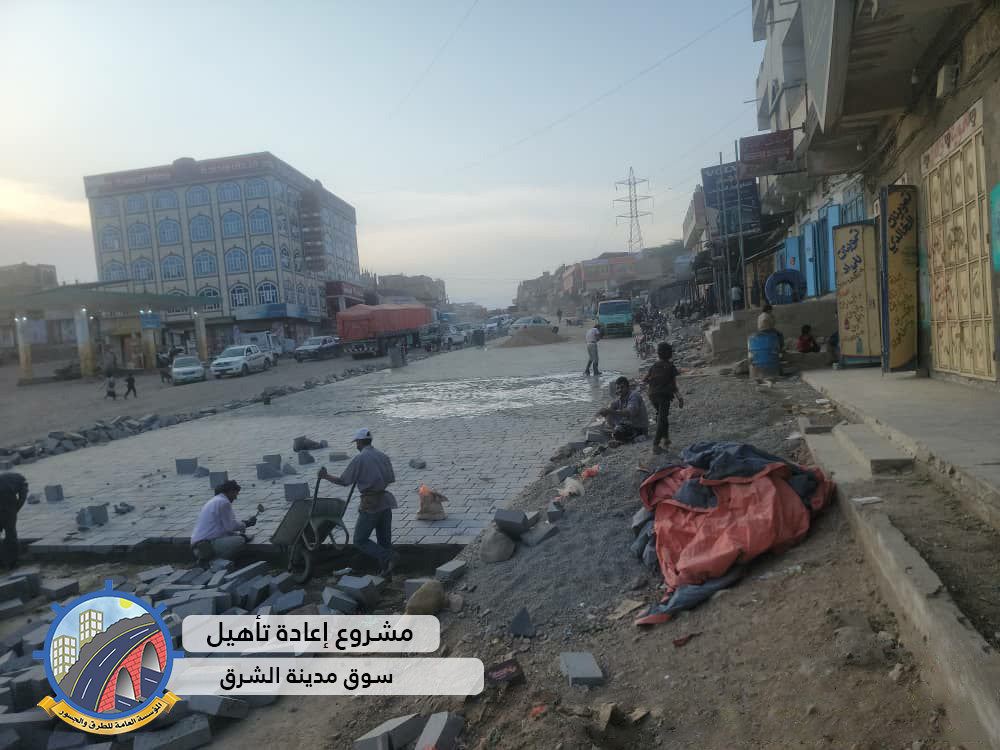 المؤسسة العامة للطرق والجسور tweet media