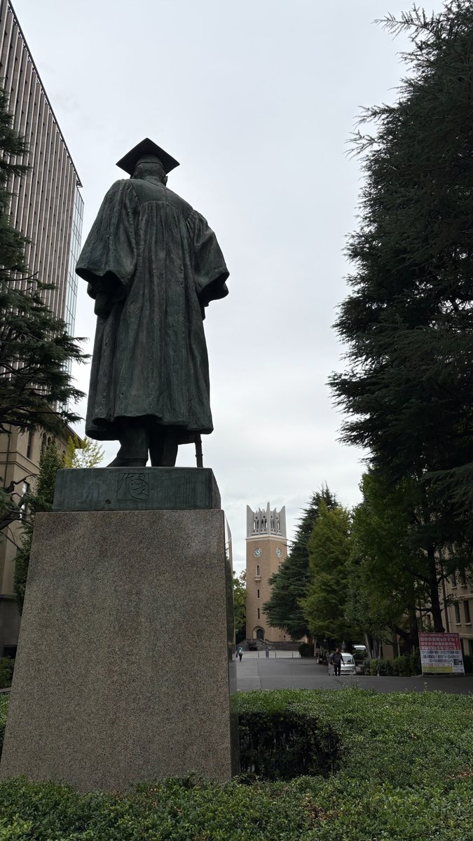 早稲田大学 法学部 86 教学社 71koQ2n7S0L._AC_UF350,