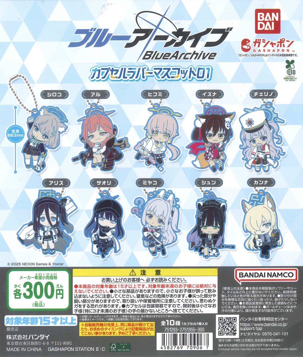 C-plaグランデュオ蒲田店【公式】 on X