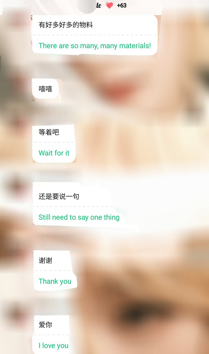 🫧🍑｜#狐野桃泡泡碎片｜2025-10-20

After taking a week's rest, Yetao is back on Bubble and social media again 🥹🧡 

He's thankful to fans who wished him well &amp; waited for his return 

#huyetao #胡烨韬 #หูเย่เทา #후예타오 #next1de_huyetao