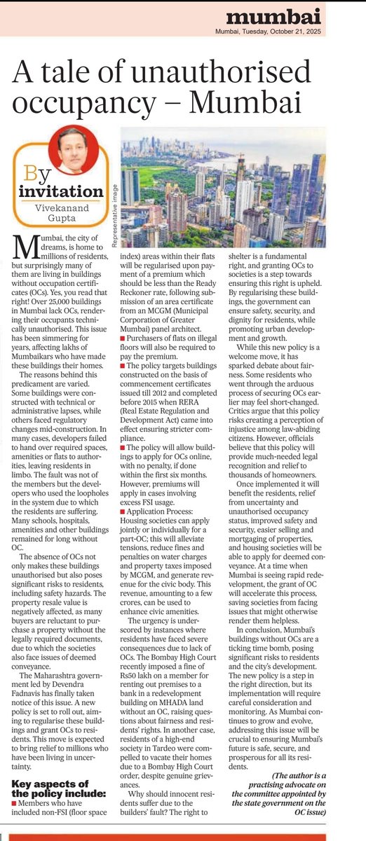 Adv.Vivekanand Gupta 🇮🇳 (@vivekanandg) on Twitter photo No Occupation Certificate, buildings/Societies a BIG issue in Mumbai
Shri <a href="/Dev_Fadnavis/">Devendra Fadnavis</a> ji Govt. coming with a policy to provide OC to all buildings/societies in Mumbai-With inputs from Shri <a href="/ShelarAshish/">Adv. Ashish Shelar - ॲड. आशिष शेलार</a> ji Cabinet Minister,Guardian Minister Mumbai Suburbs with <a href="/AmeetSatam/">Ameet Satam</a> ji No Occupation Certificate, buildings/Societies a BIG issue in Mumbai
Shri <a href="/Dev_Fadnavis/">Devendra Fadnavis</a> ji Govt. coming with a policy to provide OC to all buildings/societies in Mumbai-With inputs from Shri <a href="/ShelarAshish/">Adv. Ashish Shelar - ॲड. आशिष शेलार</a> ji Cabinet Minister,Guardian Minister Mumbai Suburbs with <a href="/AmeetSatam/">Ameet Satam</a> ji