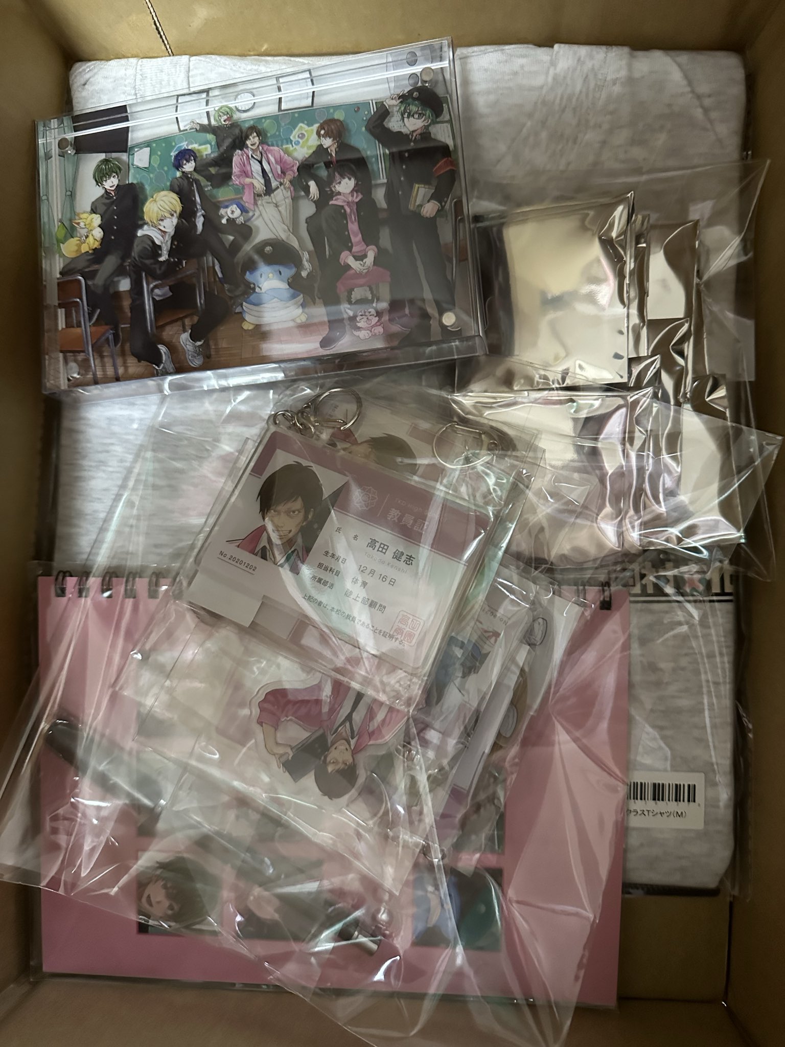 はちロール🌸 on X: 