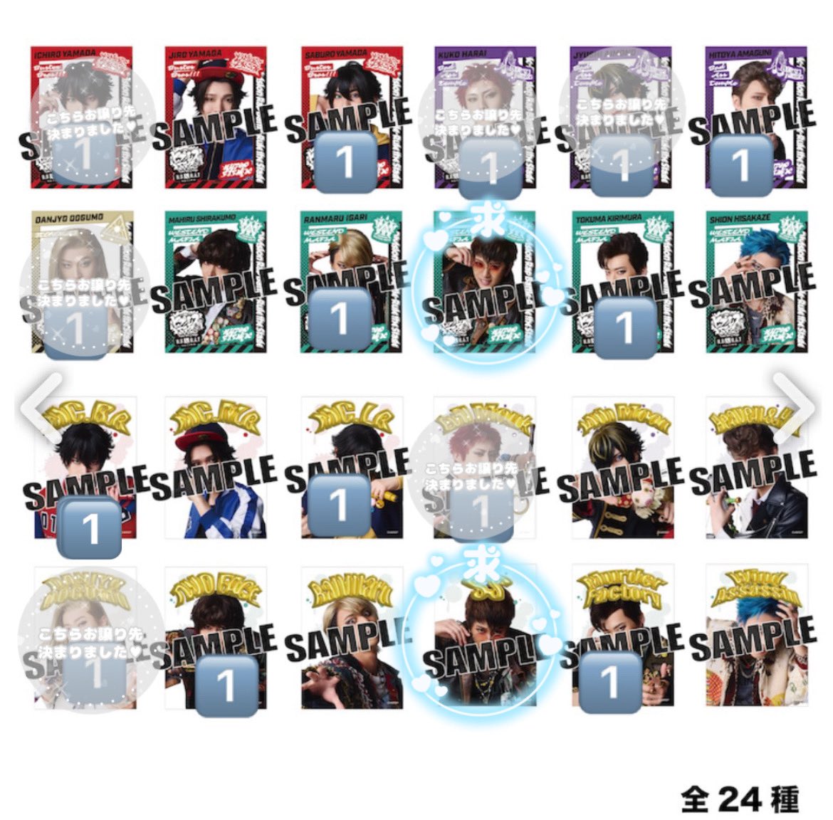 りい🐝👑FMOD4/1マチネ tweet media