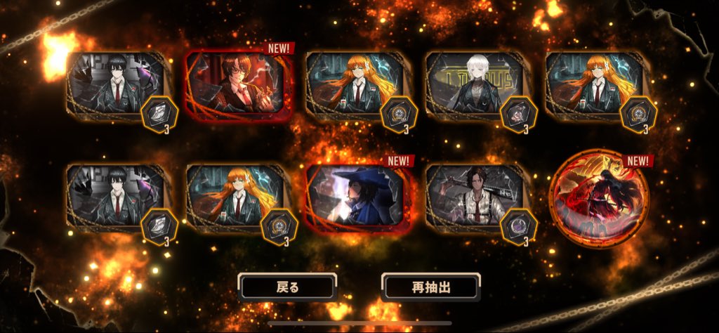 hdhehdjc's tweet image. 新規抽出なるものをやってみた！
まんるいのE.G.Oっつうらしい！