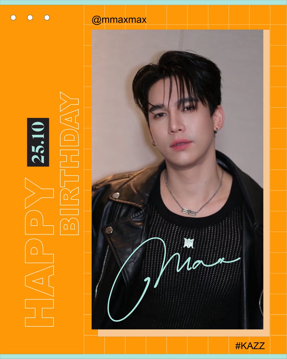 HAPPY BIRTHDAY TO MAX <a href="/mmaxmaxxxx/">MMAX</a>
 
สุขสันต์วันเกิดนะคะพี่แม้ก วันเกิดปีนี้ขอให้พี่แม้กมีแต่รอยยิ้ม มีแต่เสียงหัวเราะ ได้ทำในสิ่งที่รักและฝันไว้อย่างมีความสุข ขอให้เป็นปีที่ดีนะคะ~ 🤍

#KAZZMAGAZINE #mmaxmax