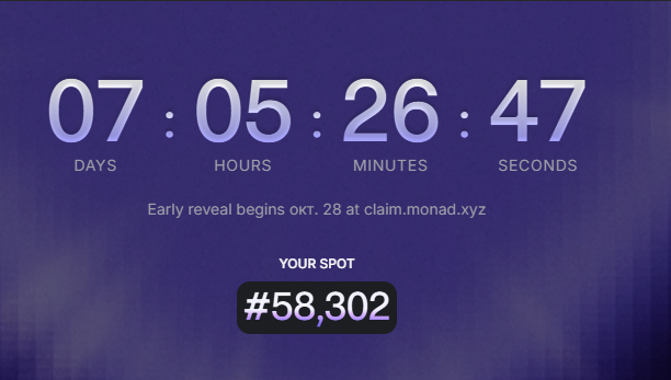 wnuuee's tweet photo. Another interesting thought. Everything happening on the @monad portal right now is a social experiment; only true believers remain. Fud have fallen into a trap. There is still time to prove your loyalty https://t.co/fGbzyPfWAX