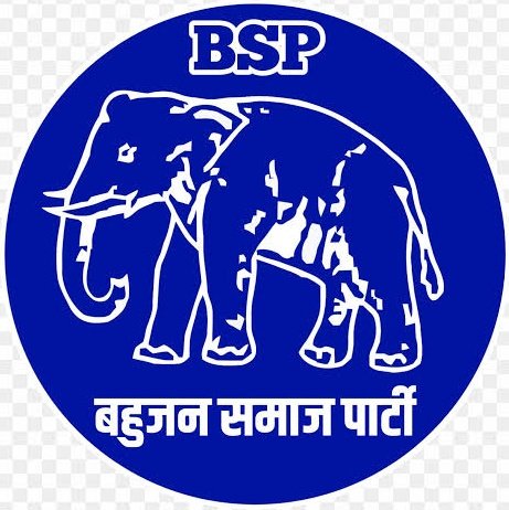 बड़ी खबर बिहार से है l

बिहार में 30-35 सीटों पर बहुजन समाज पार्टी की सीधी टक्कर NDA से है l

यहां की 15-20 सीटों पे BSP winning position में है l

प्रत्याशियों का सही चुनाव और आकाश आनंद की यात्रा का असर साफ दिख रहा है l

जल्द ही सीट wise detail share करूंगा l

#BiharElections