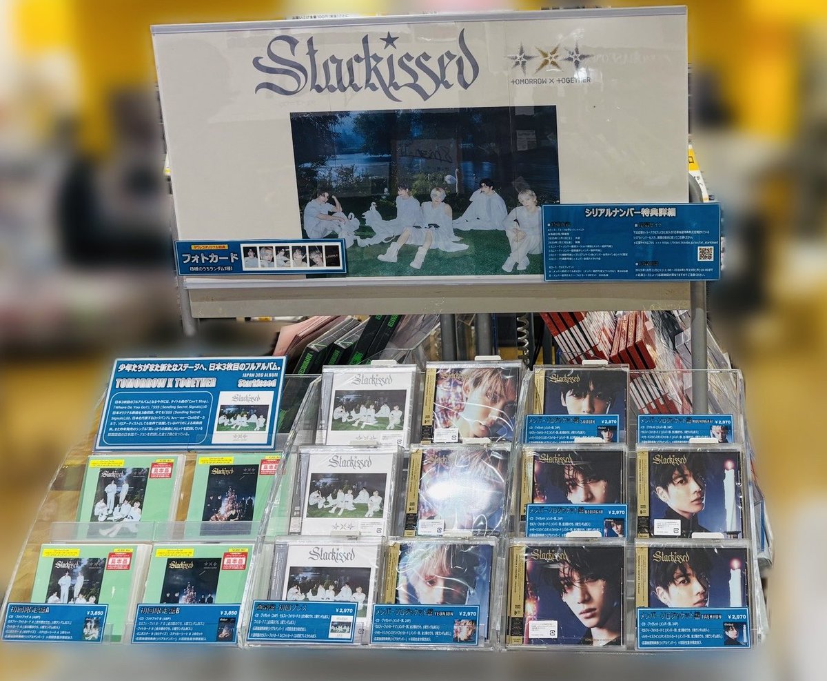 タワレコ蒼月セット 楽天市場】フォグランプ 左右セット 汎用 後付け 角型 クリア