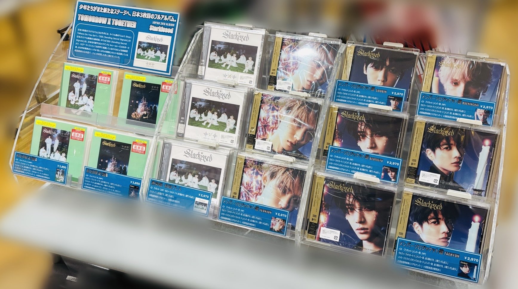 タワーレコード アミュプラザ鹿児島店 on X: 