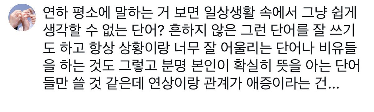 임시보관함에 이런 게 있음